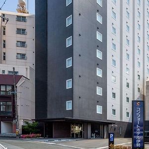 Comfort Hotel Era Ise